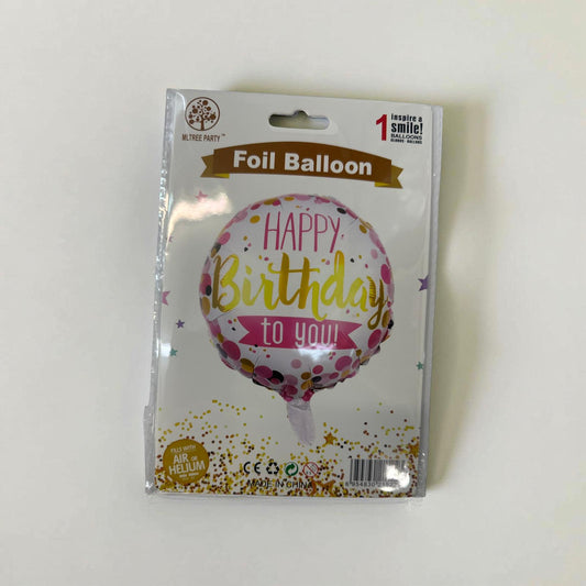 Happy Birthday To You 18" (1pc/bag)