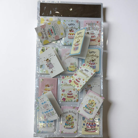 Folding Birthday Cards 60PCS (12.5CMX17CM)