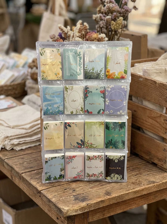 With Envelope Arabic Print 80pcs (607)