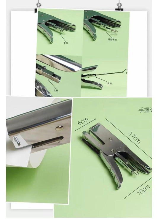 Stapler large ( 6x17x10cm)
